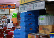 인천 흉기난동범 막은 사장님들…'돈쭐' 응원