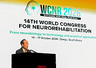 대구 ‘2026 세계신경재활총회(WCNR)’ 개막...17일까지, 엑스코
