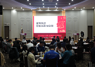 경북도, 영화·드라마 촬영 유치 총력…“촬영은 경북에서”