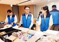 파리크라상, 창립 40주년 맞아 결식 아동 지원…임직원 760명 동참