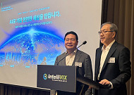 인텔리빅스, 13년 연속 영업흑자 앞세워 코스닥 상장…"국방·피지컬 AI 확대"