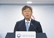 김이탁 국토 1차관 "서울 주택공급 반등세⋯체감할 수 있는 성과 만들 것"