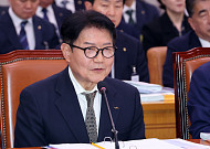 우희종 마사회장 “과천경마장 이전비 정부 보장 필요” [국감]