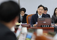 "코인 과세 폐지·유예하자" 여야 한목소리⋯ 국세청장 공백속 과세고시 11월 공개