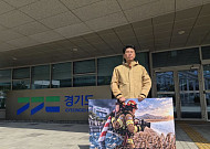 "대한민국 소방관이 빨대입니까"…오산소방서장 출신 윤성근 전 도의원, 도청 앞에 섰다