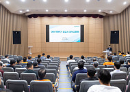 "구매부터 안전까지 한눈에"… 포스코, 지역 설비·자재 공급사와 상생 행보
