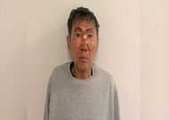 '인천 흉기난동범' 최충락 신상 공개⋯살인미수 전력만 2차례