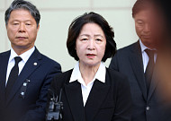 추미애 경기도 국감서 ‘관사·관용차’ 공방…소방예산도 도마