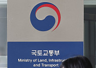 국토부, 민간 건설현장 불법하도급 집중단속⋯경상권 75곳 점검
