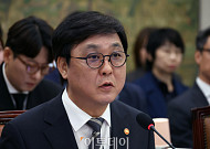 국가관광전략회의 대통령 직속 격상…최휘영 “관광산업 정책 기반 강화”