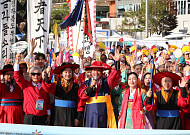 순창장류축제, 세계인의 입맛 사로잡았다…나흘간 대장정 마무리