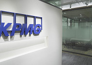 삼정KPMG, 11월 2일 '해외 투자 진출 세미나' 개최