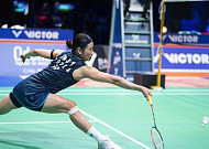 안세영, 국제대회 47회 우승 신기록⋯BWF "역대 최고 선수"