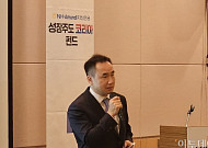 1년 수익률 85%⋯NH아문디 ‘성장주도 코리아’, 반도체 중소형주로 투자 확대