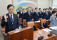 野 "레버리지 ETF, 김용범 특검 세울 것"…이찬진 “송구” [국감]