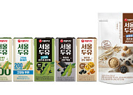 ‘원두밀·소이마스터’ 이름 사라진다…서울우유, ‘서울두유’로 통합