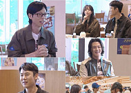 '틈만나면' 유재석, 녹화 취소 후 90도 사과⋯"오늘은 사과 방송"