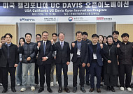 전북 농생명 기업 미국 진출 속도…전북특구, UCDavis와 기술협력 확대