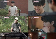 '아빠 어디가' 이준수, 연애 예능 출격⋯'내 새끼의 연애3' 내달 첫선