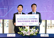 이상일 용인특례시장, 용인반도체산단~동탄 2100억 직결도로 낸다