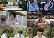 김용빈, '리틀 김용빈' 만나 데뷔 시절 회상⋯"트로트 하면 괄시받았다"