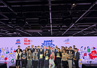 전주 남부시장에 로컬기업 집결…전북센터, 50여곳 판로 확대