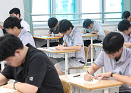 수능 당일 출근시간 오전 10시⋯시험장 200m 앞 차량 통제
