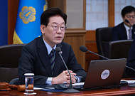 李대통령 “수사권 커진 경찰, 공정성·책임성 높여야…강력한 내부 자정 필요”