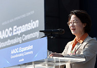 추미애 "경기도 믿고 투자한 기업에 성과로 보답"…美 엑셀리스, 평택에 아시아 유일 거점 착공
