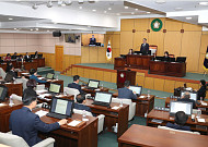 조례안 등 30건 가결…정읍시의회, 제317회 임시회 폐회