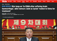김정은 사망설, 외신까지 언급
