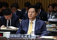법원 ‘여론조사 대납’ 오세훈 항소심 선고 23일 생중계