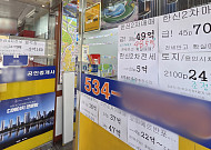 서울 재산세 500만원 초과 10만명 시대…초고가 주택도 급증