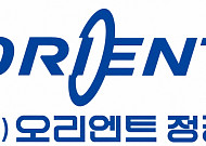 오리엔트정공, EV·하이브리드 부품 수주 확대…수년 내 전동화 매출 50% 목표