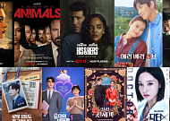 CJ ENM, 넷플릭스 1위 작품 6편 배출…시청 1억회 돌파