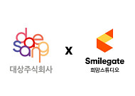 대상, 사각지대 아동·청소년·청년 위해 청정원 제품 1200개 등 지원