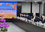 우리금융, 1년간 생산적·포용금융 34.7조 공급