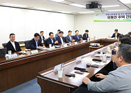 LH, 2030년까지 모듈러주택 1만6000가구 발주…3기 신도시에도 적용