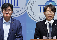 與 '주52시간 예외' 뺀 초광역특구법도 발의 …"정기국회 최우선"