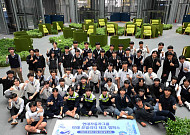현대차그룹, 자동차 특성화고 미래 모빌리티 인재 육성…3년간 6000명 지원