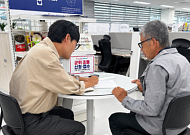 군위군, ‘통합 돌봄체계’ 강화
