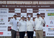 경북전문대 파크골프학과, 전국대회서 3위 입상