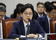 김정관 산업장관 "메가특구법에 노동특례 반드시 포함돼야" [국감]