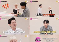 서인영, 이혼 전문 변호사와 만났다⋯재산 분할부터 위자료까지