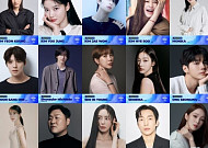 '2026 MAMA' 김혜수·김연경·장항준 시상자로⋯25인 공개