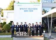 추미애 "내년 하루 이자 4억8000만원"…경기도, 지방채 한도 써도 1조 부족
