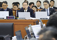 재경위, 가상자산 과세·미래대응기금 놓고 충돌…與 “성장 확산” 野 “재정 건전성 우려” [국감]