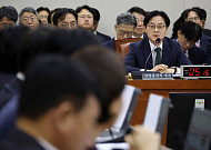 메가특구법 주 52시간 특례 놓고 여야 공방…野 "속도전 아닌 소모전" [국감]