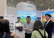 강원랜드, ‘2026 대한민국 ESG 친환경대전’ 참가…ESG 성과 홍보ㆍ소통 확대