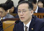 이형일 "내년까지 수도권 공적주택 10만호 입주…상속·소득세 개편 검토"(종합)[국감]
